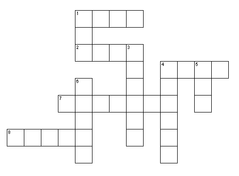 curly tailed crossword farm animal crossword trash worksheet from edplace curly tailed crossword farm animal crossword trash worksheet from edplace